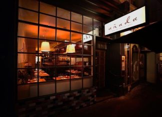 The Poetry Of Añada