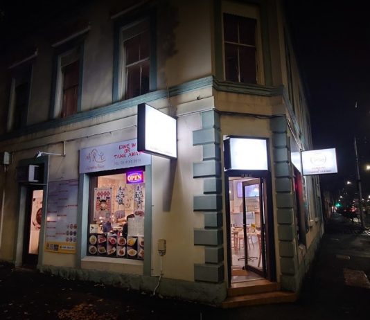 好食光 (Good Food). Finding The Perfect, Unfound, Nameless, Chinese Restaurant.