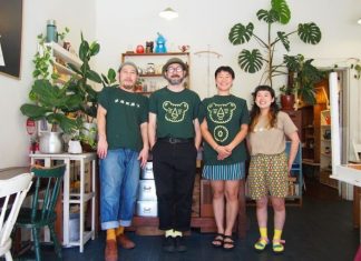 The Simply Charming Papirica.