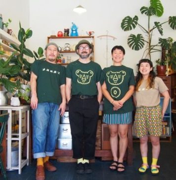 The Simply Charming Papirica.