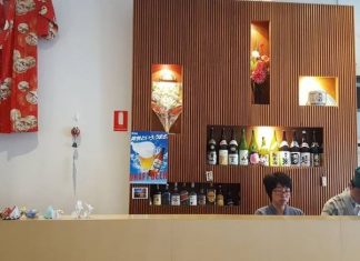 The Undiscovered Tokushima.