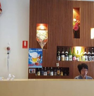 The Undiscovered Tokushima.